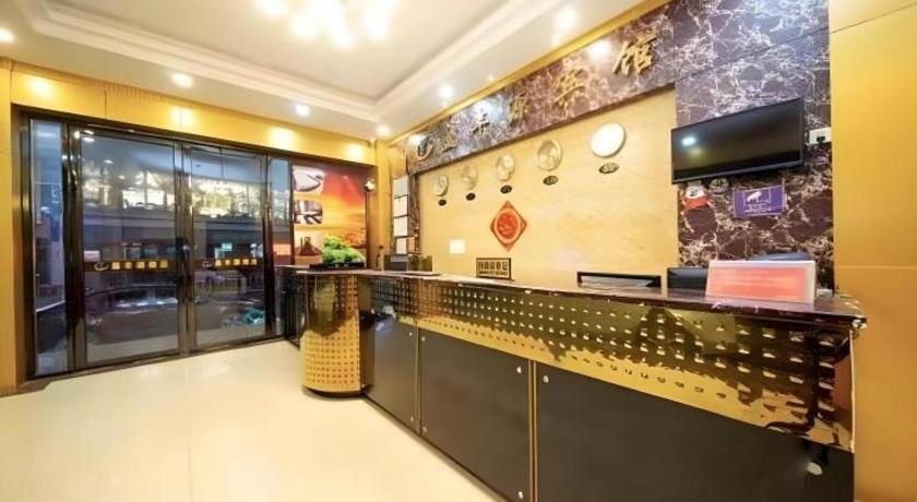Ying Feng Yuan Hotel Guangzhou Exterior photo